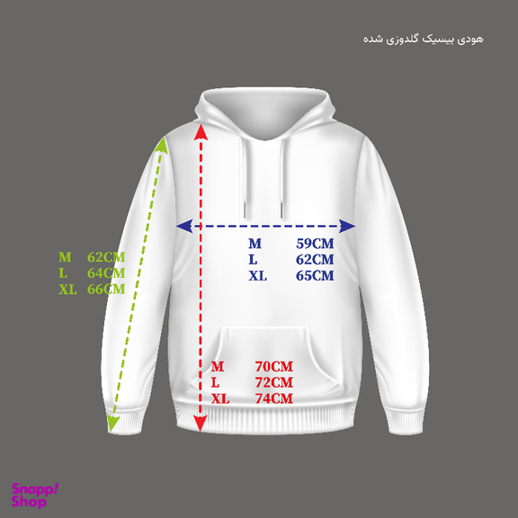 هودی مدل Basic رنگ آبی آسمانی