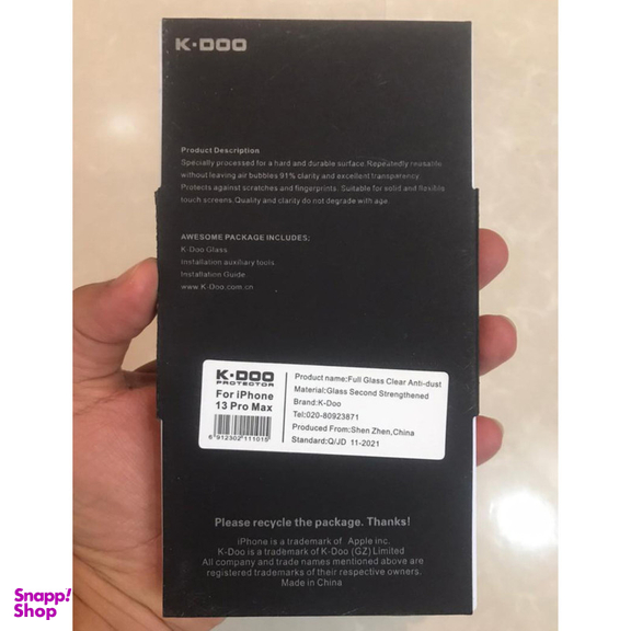 محافظ صفحه نمایش کی-دوو مدل Anti-dust مناسب برای گوشی موبایل اپل iphone 13 ProMax