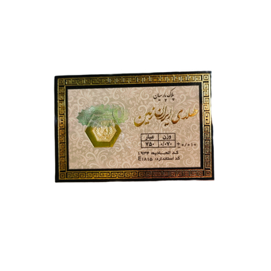 سکه طلا گرمی 18 عیار پارسیان ایران زمین گوزن کد gj10n