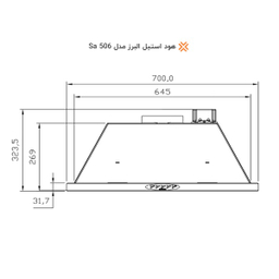 هود استیل البرز مدل SA-506