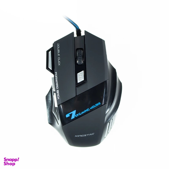 ماوس و کیبورد باسیم مخصوص بازی کینگ استار مدل KBM255G