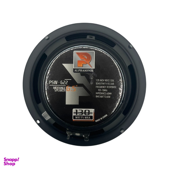 میدرنج خودرو آلفاسونیک مدل PSW-622