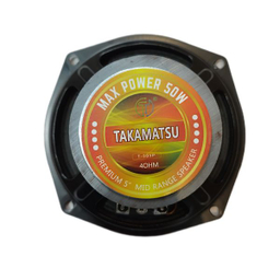 میدرنج خودرو تاکاماتسو مدل T-505P بسته دو عددی