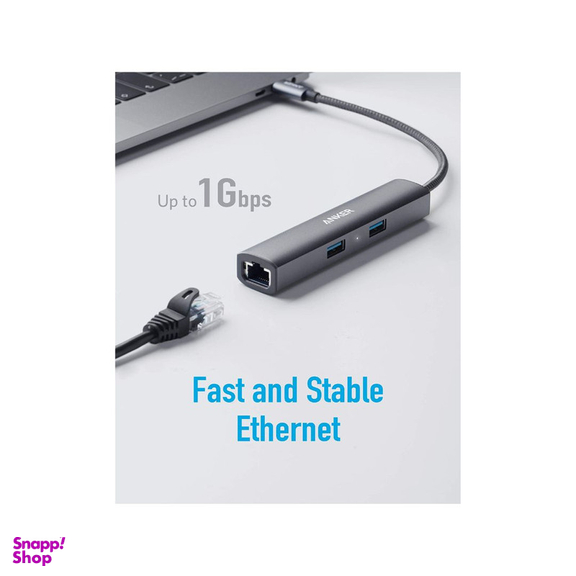 هاب 5 پورت USB-C انکر مدل A8338