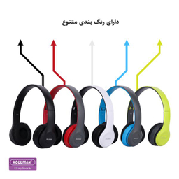 هدست بلوتوثی کلومن مدل K19