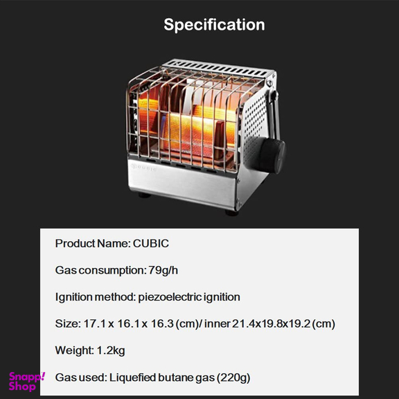 بخاری سفری کووآ مدل Cubic KGH-2010