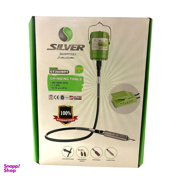 فرز انگشتی سیلور مدل پدالی کد YP-GT200WPT-200W