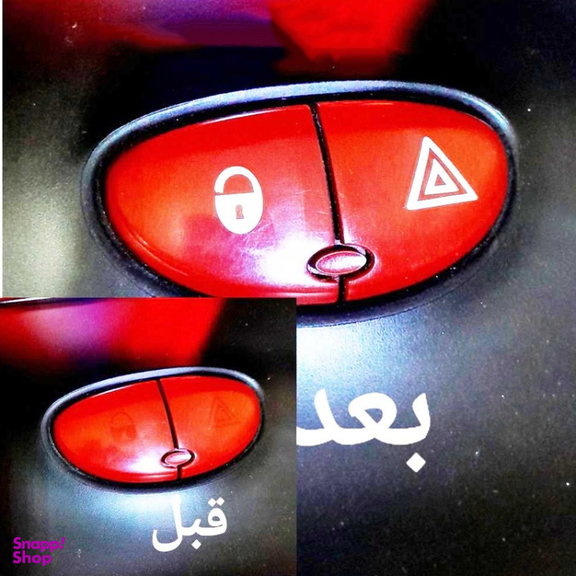 برچسب روی فلاشر خودرو کالانیکس مدل BAR-206-10288 مناسب پژو 206 مجموعه 2 عددی