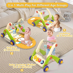 تشک بازی مدل پیانو واکرشو شیر