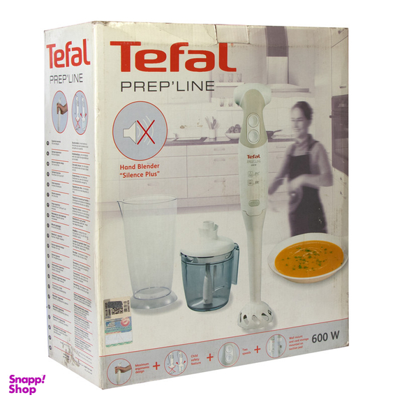 گوشت کوب برقی تفال مدل HB702141