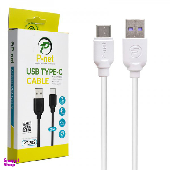 کابل شارژر USB به Type-C پی نت مدل PT-202 طول 1 متر