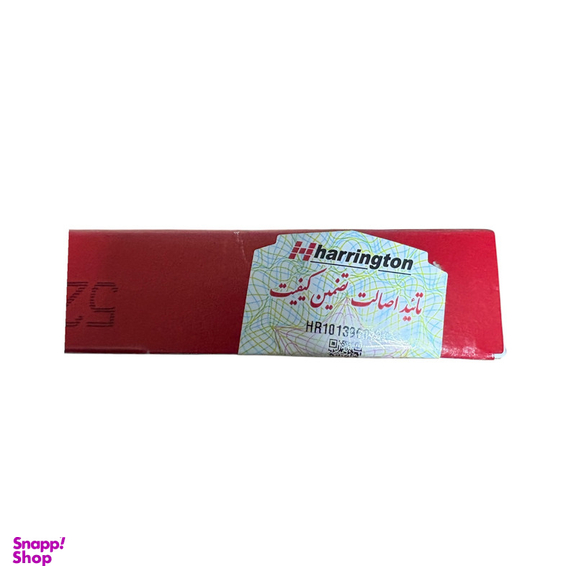 تسمه تایم پاورگریپ کد SA12 مناسب پژو 405