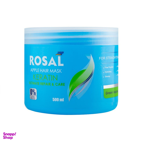 ماسک مو رزال  مدل کراتینه حجم 500 میلی لیتر