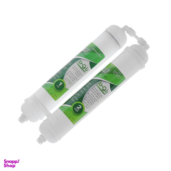 فیلتر تصفیه آب یخچال و فریزر بلوط مدل الیافی و کربن گیاهی BL 2500 G مجموعه 2 عددی