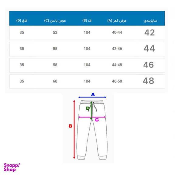 شلوار کارگو مردانه کد 10301 رنگ مشکی