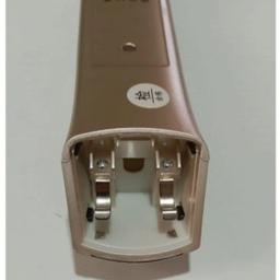 قاب ماشین اصلاح کیمی مدل 5017