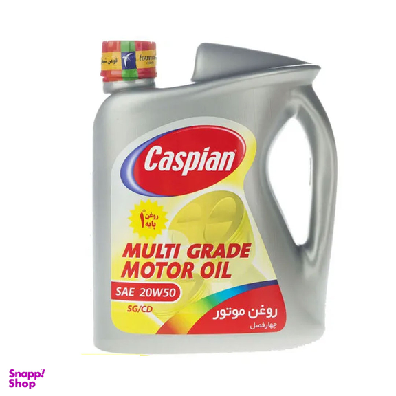 روغن موتور خودرو کاسپین مدل Multi Grade حجم 4 لیتر به همراه محلول شیشه شوی خودرو کاسپین مدل Non-Smearing حجم 1 لیتر
