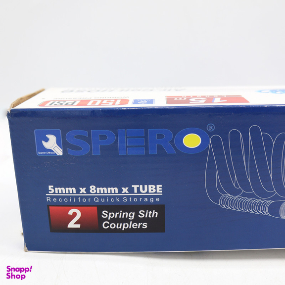 شلنگ فنری اسپرو مدل YP-150MM طول 15 متر