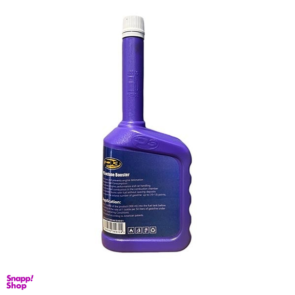 اکتان بوستر و مکمل سوخت P3 مدل Octane Booster حجم 300 میلی لیتر