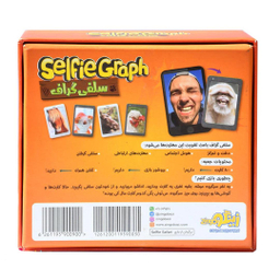 بازی فکری زینگو مدل سلفی گراف