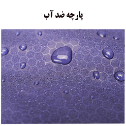 کیسه خواب آوتو مدل AT6101