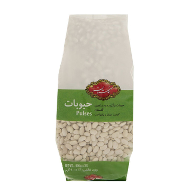 لوبیا سفید گلستان وزن 900 گرم