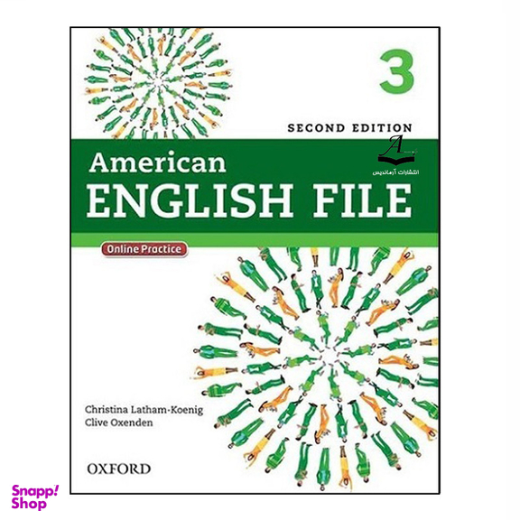 کتاب American English File 3 اثر جمعی از نویسندگان انتشارات آرماندیس به همراه سی دی