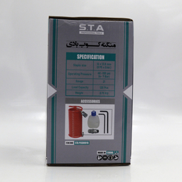 منگه کوب بادی اس تی ای مدل YP-PEGD8016