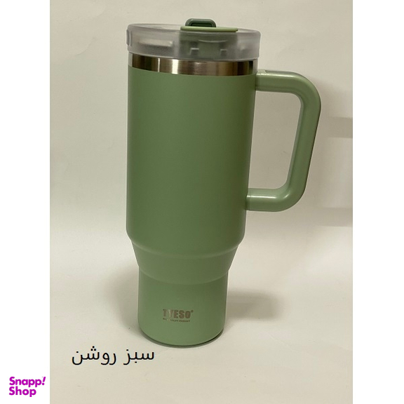 تامبلر سفری تایسو کد TYL گنجایش 1.2 لیتر