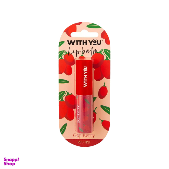 بالم لب ویت یو مدل Goji Berry