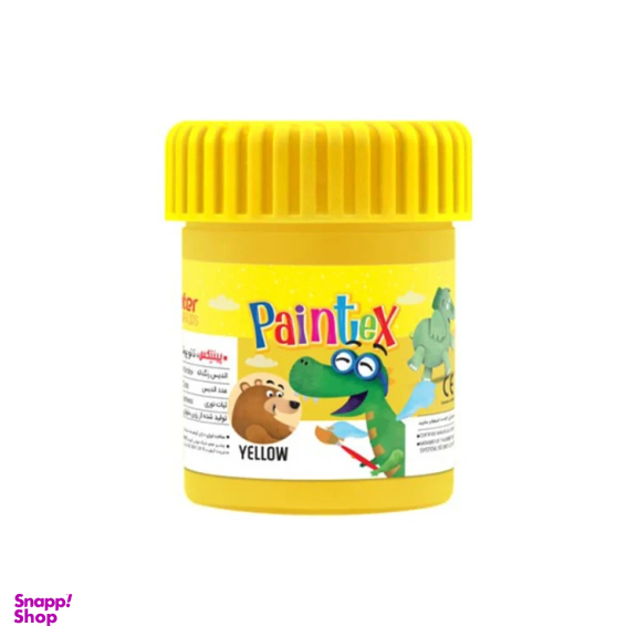 گواش پنتر یونیسف مدل Paintex بسته 6 عددی