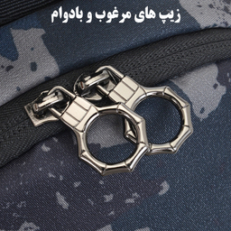 کیف کراس بادی فری نایت مدل 1-805