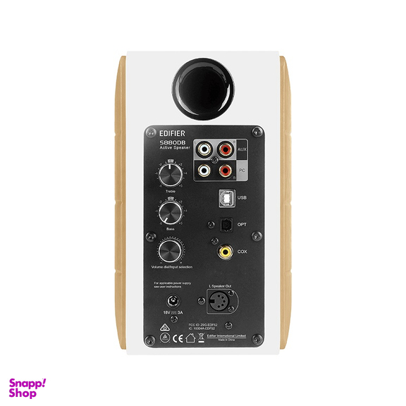 اسپیکر بلوتوث ادیفایر مدل S880DB