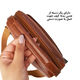 کیف رودوشی زنانه گوگانا مدل GD-16393545