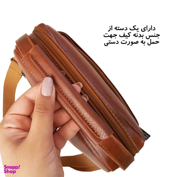 کیف رودوشی زنانه گوگانا مدل GD-16393545