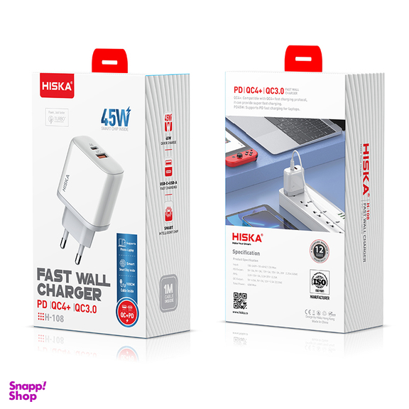 شارژر دیواری هیسکا مدل H-108 به همراه کابل USB-C