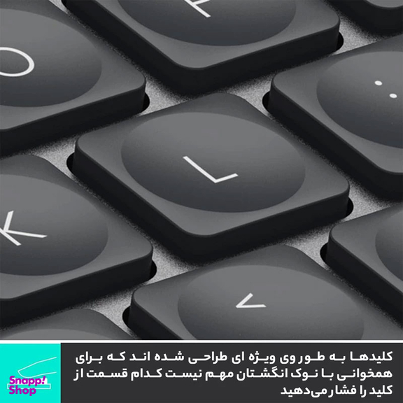 کیبورد مینی لاجیتک (Logitech) مدل MX Keys Mini