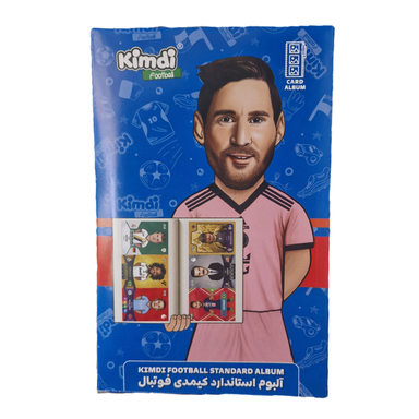 آلبوم کارت کیمدی مدل مسی و اساطیر کد 2300 همراه 2 عدد کارت هدیه