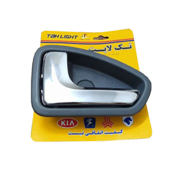 دستگیره داخلی  درب راست خودرو تک لایت مدل فلزی مناسب برای پراید