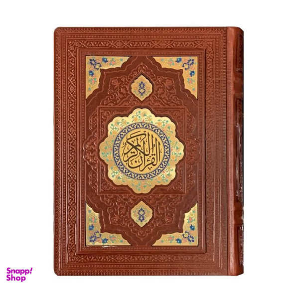 کتاب قرآن کریم با کاغذ معطر لبه طلا انتشارات بصیر همراه با جعبه نفیس