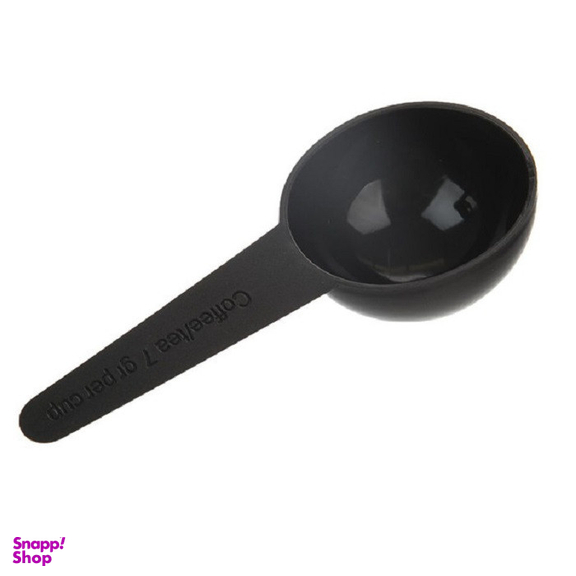 فرنچ پرس وینتج مدل NOSTALGIA