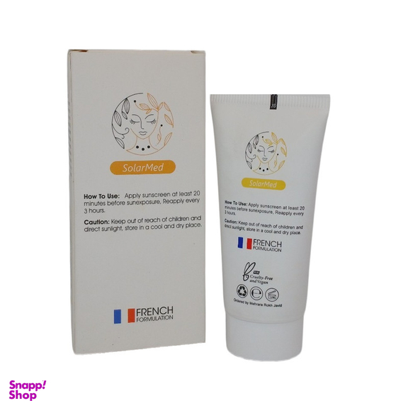 کرم ضد آفتاب و ضد چروک و لک بدون رنگ مدانسر SPF50 مدل 5 در 1 مناسب انواع پوست حجم 50 میلی لیتر