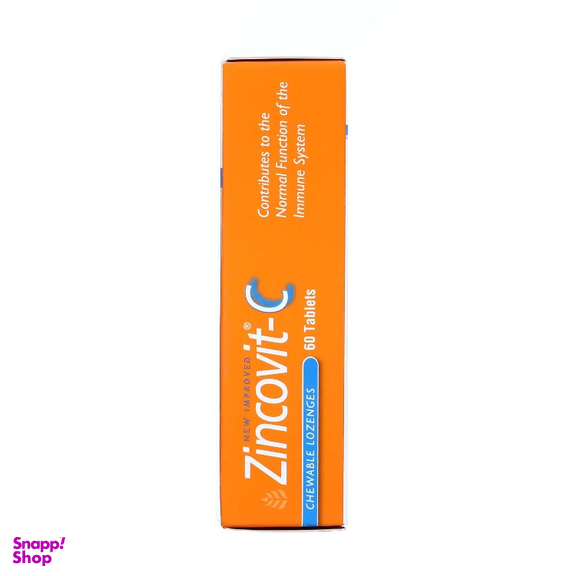 سافت ژل Zincovit-c هلث اید بسته ۲۰ عددی