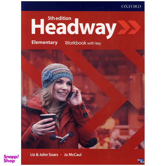 کتاب Headway Elementary اثر Liz & Joha Soars and Paul Hancock انتشارات زبان مهر به همراه سی دی