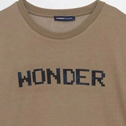سویشرت مردانه ال سی وایکیکی مدل Wonder رنگ نسکافه ای