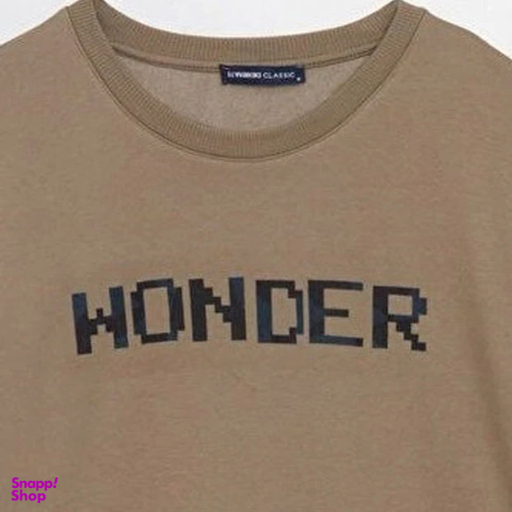 سویشرت مردانه ال سی وایکیکی مدل Wonder رنگ نسکافه ای