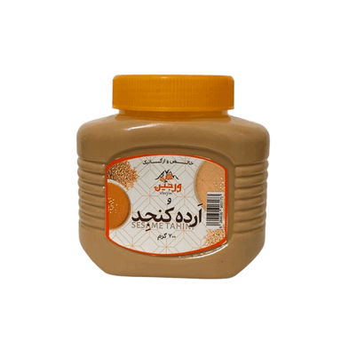 ارده کنجد ورجین عروجی وزن 700 گرم
