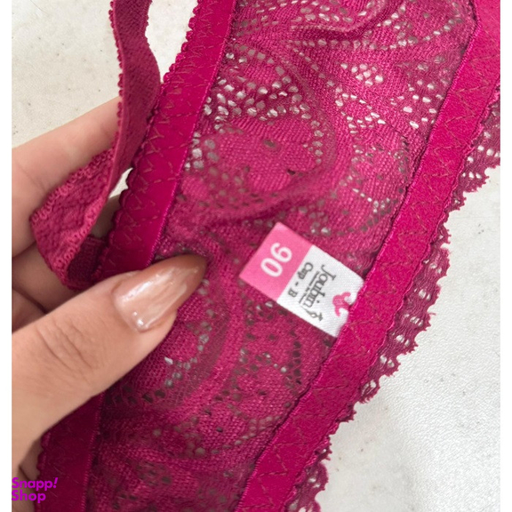 ست شورت و سوتین ژوبین کد 1395 رنگ زرشکی