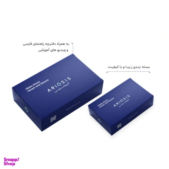 دزدگیر اماکن آریوسیس مدل ap-50