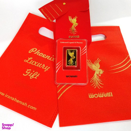 شمش طلا 24 عیار ایران شمش طرح سیمرغ کد 1